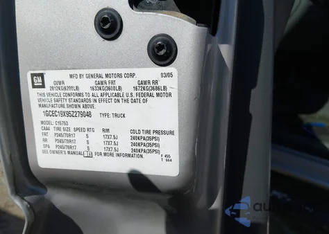 2005 Chevrolet Silverado 1500 Work Truck из США, поврежденный, VIN 1GCEC19X95Z279048